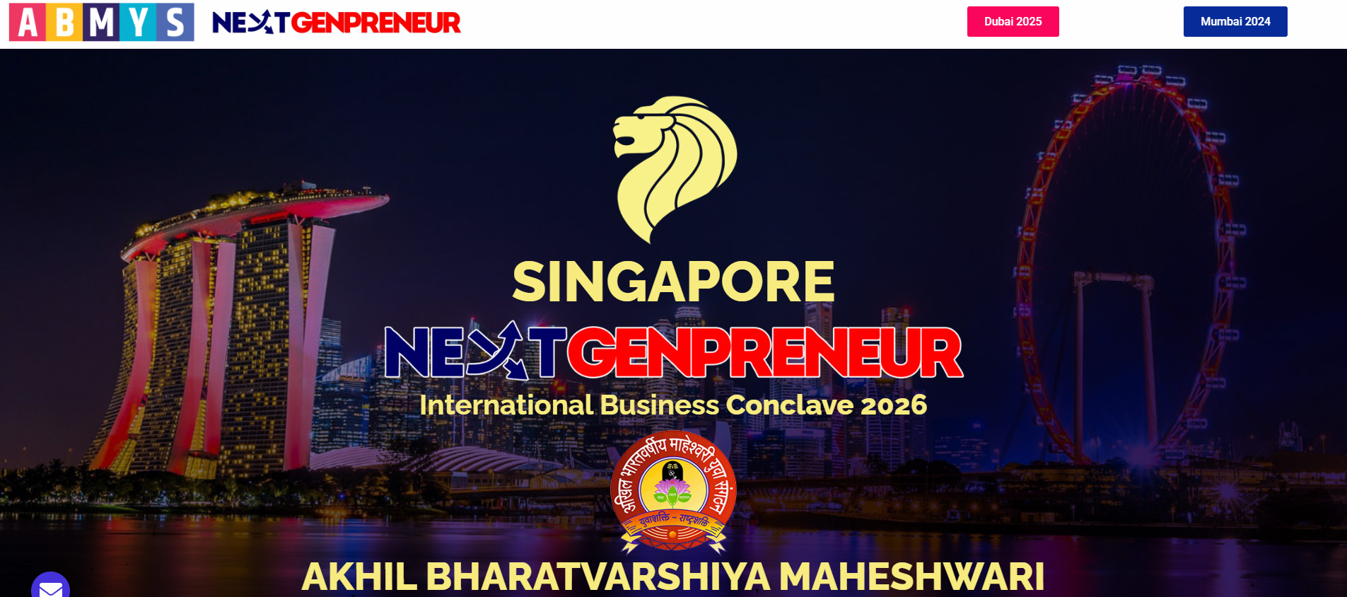 Event Management Website